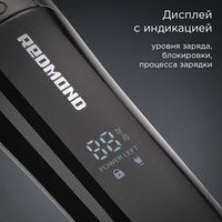 Триммер REDMOND HT4801 черный