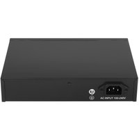 Коммутатор Cudy GS1010PS2