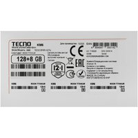 6.78" Смартфон Tecno SPARK 40 Pro 128 ГБ серый