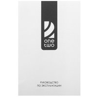 Термос OneTwo Classic O3VF23 серебристый