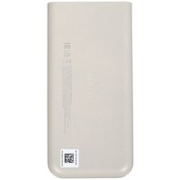 Портативный аккумулятор Samsung EB-U2510 бежевый
