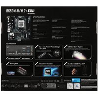Материнская плата ASRock B650M-H/M.2+ WiFi