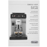 Кофемашина автоматическая DeLonghi Eletta Explore ECAM 450.65 S серебристый