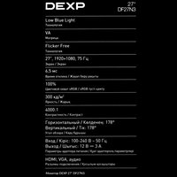 27" Монитор DEXP DF27N3 черный