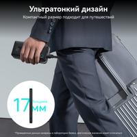 Портативный аккумулятор Baseus Airpow Lite черный