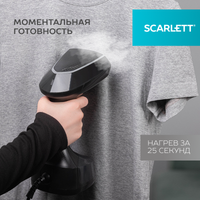 Отпариватель Scarlett SC-GS135S33 черный