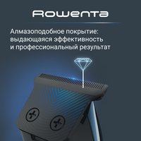 Триммер Rowenta TN1851E0 Barber Experience серебристый/черный
