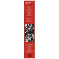 Коврик ARDOR GAMING GM-XXL Asia Tiger Black and White (2XL) разноцветный