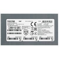 6.78" Смартфон Tecno CAMON 40 Pro 5G 256 ГБ черный