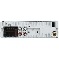 Автопроигрыватель DEXP MX-24R