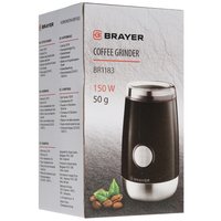 Кофемолка электрическая BRAYER BR1183 черный