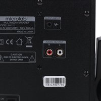 Karnaylar Microlab M-111 qora