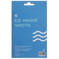 Комплект фильтров DEXP SL-2200MF