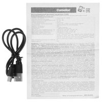 Фонарь Camelion E1441