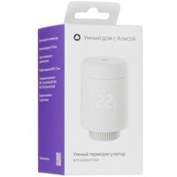 Умная термостатическая головка Яндекс YNDX-00518