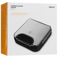 DEXP MB-8503 серебристый