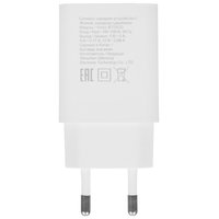 Сетевое зарядное устройство DEXP IET25CD белый