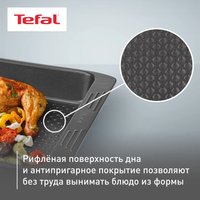 Форма для выпекания Tefal Easy Grip J1627314 коричневый