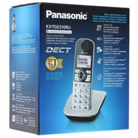 Cordless phone (DECT) Panasonic KX-TGE510RUS