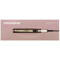 Выпрямитель для волос РЕДМОНД HC1728 коричневый, серый