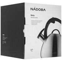 Чайник Nadoba Bett серебристый