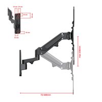 Кронштейн для ТВ UNITEKI SNM500 черный