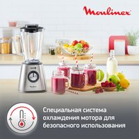 Блендер стационарный Moulinex Blendforce 2 LM439D10 серебристый