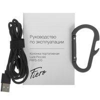 Портативная колонка Fiero Lure Piccolo FRPS-510, фиолетовый