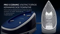 Парогенератор Polaris PSS 6501K синий