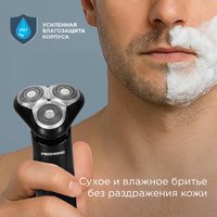 Электробритва РЕДМОНД S4901