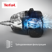 Пылесос  Tefal MICRO SPACE CYCLONIC TW3235EA оранжевый
