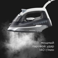 Утюг REDMOND RI-C293 черный