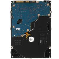 16 ТБ Жесткий диск Toshiba Enterprise MG09 [MG09ACA16TE]