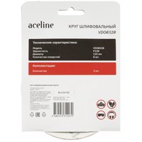 Круг шлифовальный Aceline VDO0320 5 шт