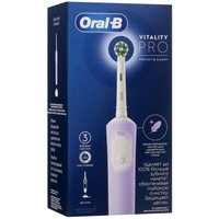 Электрическая зубная щетка Braun Oral-B Vitality Pro D103.413.3 Protect X Clean Cross Action фиолетовый