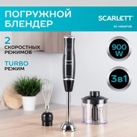Блендер погружной Scarlett SC-HB42F08 черный