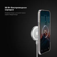 6.78" Смартфон Infinix NOTE 60 256 ГБ серый