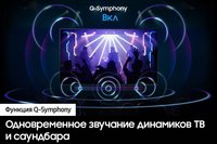 50" (125 см) Телевизор Samsung UE50DU7100UXRU черный