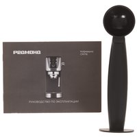 Кофеварка рожковая РЕДМОНД CM716 серый