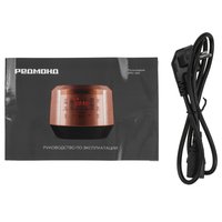 Мультиварка РЕДМОНД RMC-450 серый