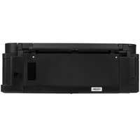 Inkjet MFP Canon PIXMA G3410