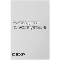Электрочайник DEXP DW1500 зеленый