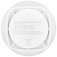 Датчик DEXP Smart SM-01Z