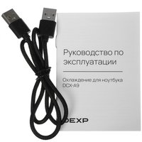 Охлаждающая подставка DEXP Gaming Series DCX-A9 черный