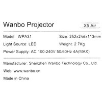 Проектор Wanbo Projector X5 Air белый