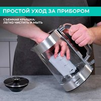 Электрочайник Timberk T-EK27G04 серебристый
