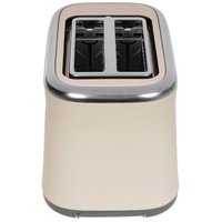 Тостер Tefal TT720AE0 бежевый