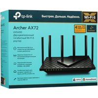 Wi-Fi роутер TP-Link Archer AX72