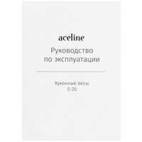 Кухонные весы Aceline S-20 черный
