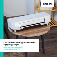 Convection fan Timberk T-FH2000-H15MC-WF
